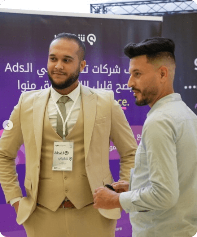 لماذا شهرتي